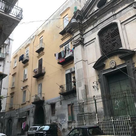 Nel Cuore Di Napoli Apartment Екстериор снимка